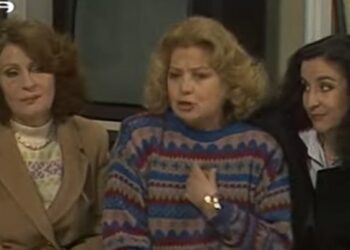 Πέθανε η «θεία Μπεμπέκα» από τις Τρεις Χάριτες, Άννα Κυριακού στα 95 της