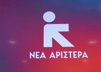 Νέα Αριστερά: Ο πρωτογενής τομέας δεν αντέχει άλλο την αδιαφορία της κυβέρνησης