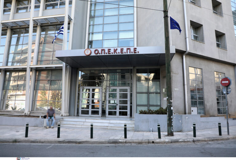 Μπάχαλο: Οταν το υπουργείο πληρώνει αλλά ο ΟΠΕΚΕΠΕ αδυνατεί