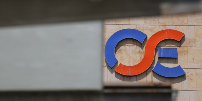 Διάρρηξη στα γραφεία του ΟΣΕ στην Ομόνοια: Άγνωστοι «μπήκαν από το παράθυρο» και άρπαξαν ηλεκτρονικό εξοπλισμό