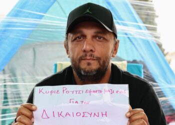 Πάνος Ρούτσι στο Nonpapers.gr: «Δεν σταματώ αν δεν γίνουν δεκτά όλα μου τα αιτήματά μου»