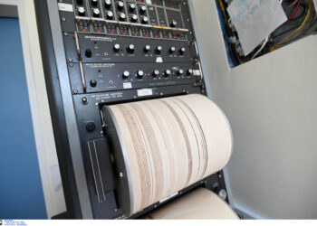 Σεισμός 6,1 ρίχτερ έπληξε τις Φιλιππίνες