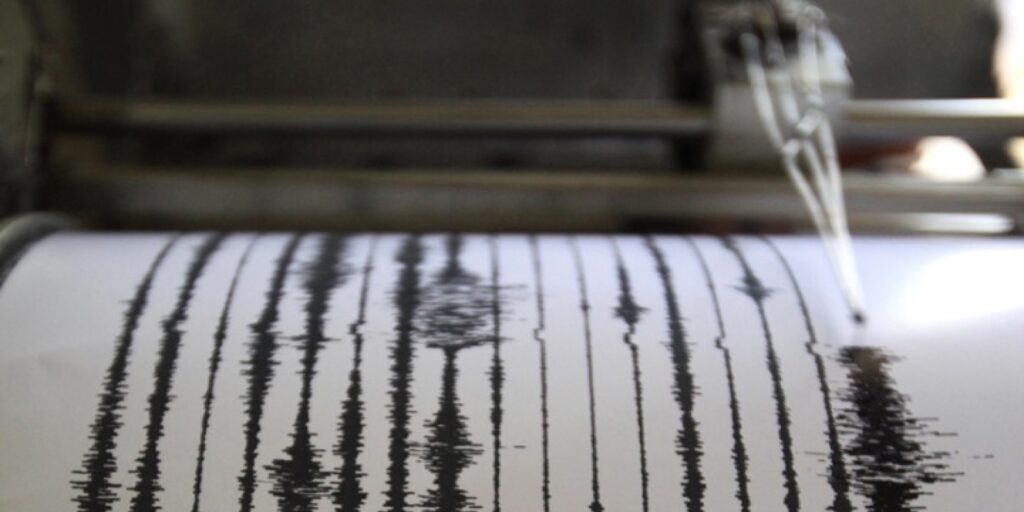 Ισχυρός σεισμός 4.6 ρίχτερ στην Ξάνθη
