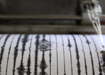 Μεγάλος σεισμός 7,4 βαθμών στις Φιλιππίνες – Προειδοποίηση για τσουνάμι