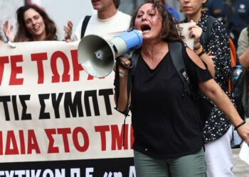Έκρυθμη κατάσταση στα σχολεία – Σε εξέλιξη νέα διαμαρτυρία