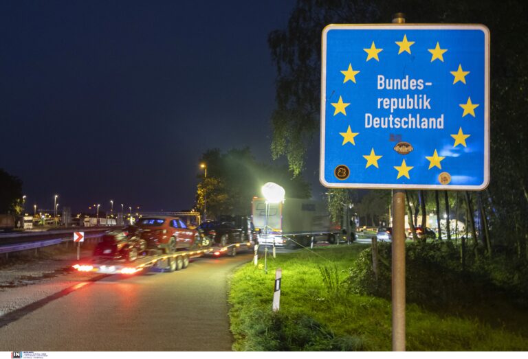 Ψηφιακά σύνορα για την είσοδο στην Ευρωπαϊκή Ενωση