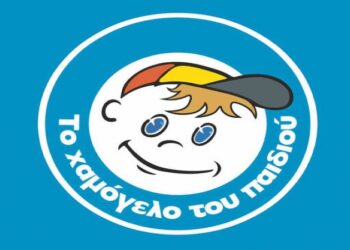 Αμπελόκηποι: Συναγερμός για την εξαφάνιση 15χρονης