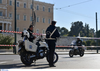 Κυκλοφοριακές ρυθμίσεις σήμερα στο κέντρο – Ποιοι δρόμοι κλείνουν