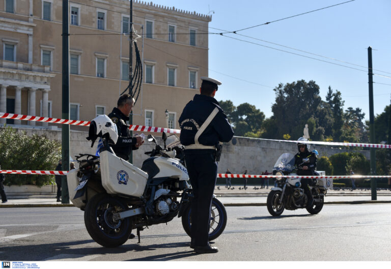 Κυκλοφοριακές ρυθμίσεις στο κέντρο της Αθήνας λόγω του συλλαλητηρίου αγροτών