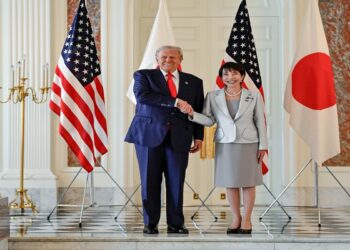 Συμφωνία ΗΠΑ – Ιαπωνίας για σπάνιες γαίες: Ενίσχυση εφοδιαστικών αλυσίδων ενάντια στον κινεζικό έλεγχο