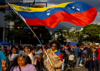 Έκτακτη συνεδρίαση του Συμβουλίου Ασφαλείας του ΟΗΕ ζητά η Βενεζουέλα – Στο κόκκινο οι σχέσεις με ΗΠΑ