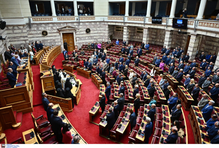 Κατατέθηκε στη Βουλή το προσχέδιο προϋπολογισμού: Οι προβλέψεις για την ανάπτυξη και τον πληθωρισμό