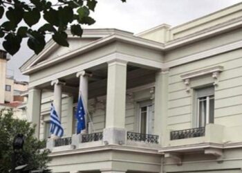 ΥΠΕΞ: Η Ελλάδα χαιρετίζει τη συμφωνία μεταξύ Ισραήλ και Χαμάς