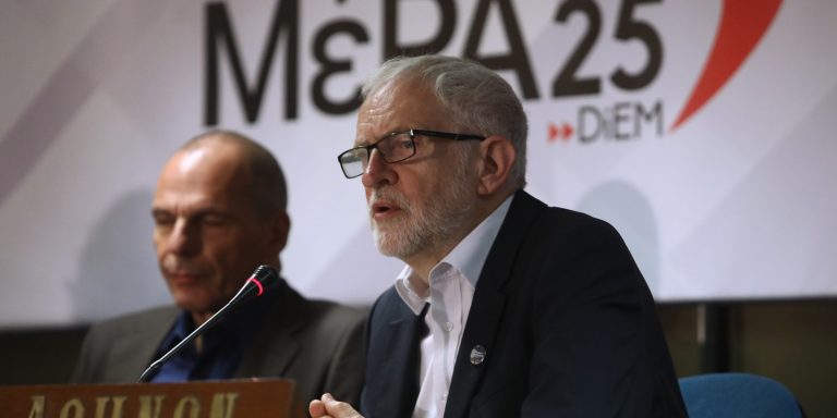 Κόρμπιν, Βαρουφάκης και 60 Ευρωπαίοι πολιτικοί προειδοποιούν για επερχόμενη εισβολή ΗΠΑ στη Βενεζουέλα