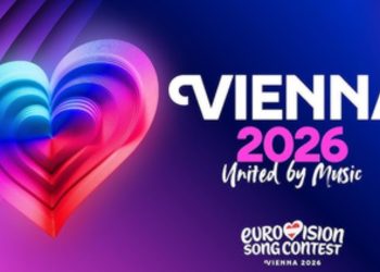 Eurovision 2026: Αλλαγές με στόχο «διαφάνεια, ισορροπία και προστασία της ακεραιότητας του θεσμού»