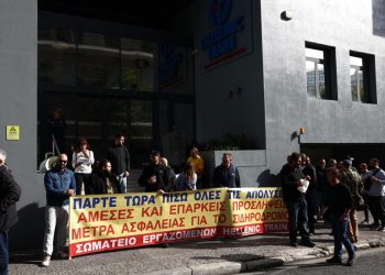 Καμπανάκι από τους εργαζόμενους στη Hellenic Train: «Τροχαίο υλικό 25ετίας»