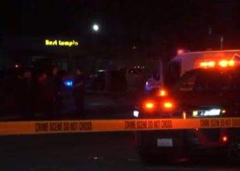 ΗΠΑ: 4 νεκροί στην Καλιφόρνια – Πυροβολισμοί σε παιδικό πάρτι! (βίντεο)