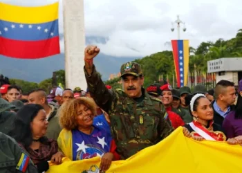 NYT: Τραμπ και Μαδούρο σκέφονται να συναντηθούν – Μίλησαν τηλεφωνικά