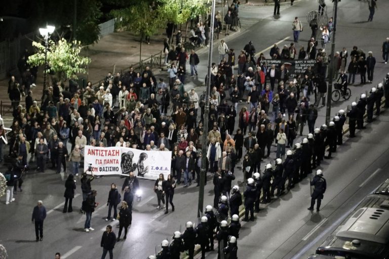 Η προοδευτική αντιπολίτευση στην πορεία του Πολυτεχνείου