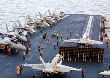 ΗΠΑ: Το αεροπλανοφόρο «Gerald Ford» απειλεί την Βενεζουέλα