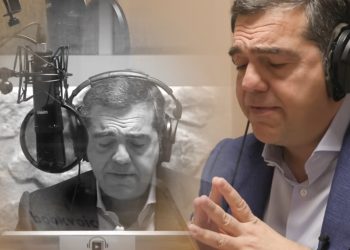 Τσίπρας – Προδημοσίευση από «Ιθάκη»: «Επώδυνος συμβιβασμός αλλά οι θυσίες του λαού δεν πήγαν χαμένες» (βίντεο)