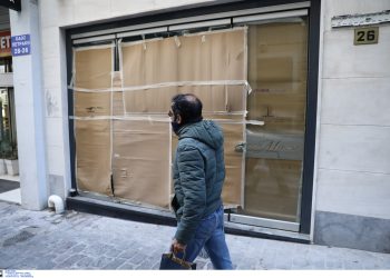 Eurostat: Η Ελλάδα πρωταθλήτρια στα λουκέτα των επιχειρήσεων