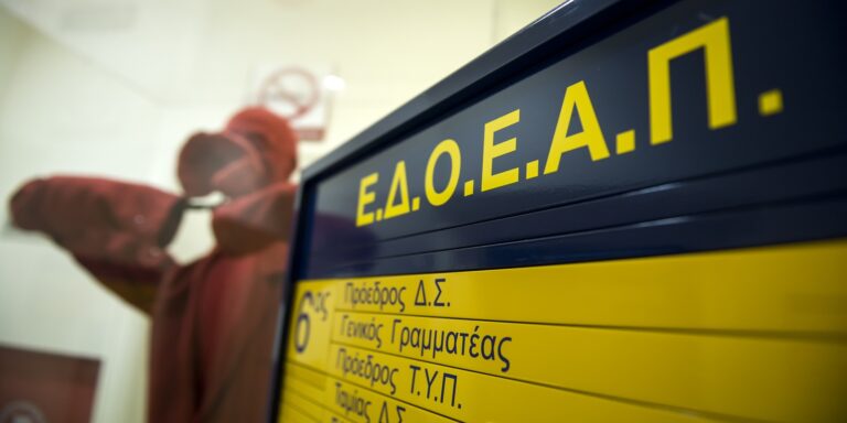 Το nonpapers.gr συμμετέχει στη στάση εργασίας των δημοσιογράφων από τις 11:30 έως τις 15:30