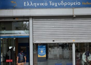 Η επιστολή παραίτησης του CEO των ΕΛΤΑ: Οικονομικά μη βιώσιμος ο οργανισμός, έπρεπε να λειτουργεί αλλιώς από το 2013