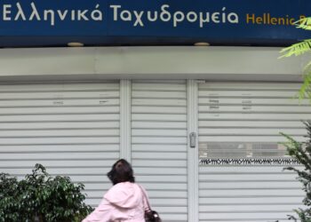 Παραιτήθηκε ο CEO των ΕΛΤΑ μετά το «φιάσκο» – Έρχονται ανακοινώσεις από την κυβέρνηση