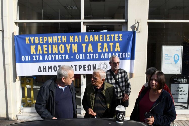 Με μαγαζιά μέσα στα μαγαζιά θα επιχειρήσει να λύσει το θέμα των ΕΛΤΑ η Κυβέρνηση