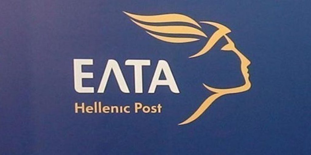 «Λουκέτο» σε 11 καταστήματα των ΕΛΤΑ