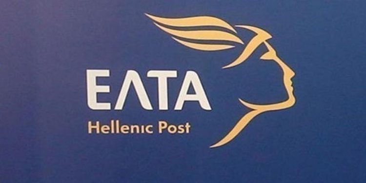Πρόταση για λειτουργία των ΕΛΤΑ εντός των ΚΕΠ
