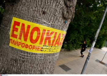 Επίδομα ενοικίου βουλευτών: Η αύξηση που διχάζει τα κόμματα