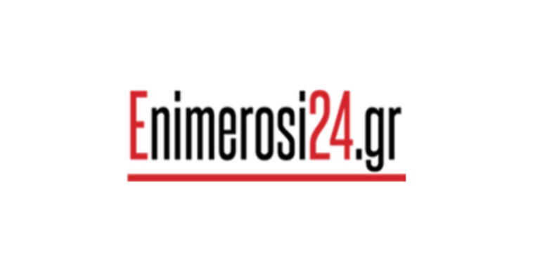 Enimerosi24: Διακόπτει τη λειτουργία του μετά από 20 χρόνια