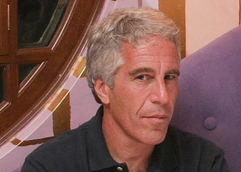 Σκάνδαλο Έπσταϊν: Tο νομοσχέδιο θα «δώσει» ονόματα ή έχει δικλείδες ασφαλείας;