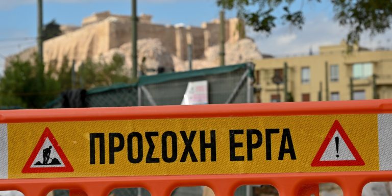 Κίνδυνος απώλειας τεράστιων κονδυλίων του Ταμείου Ανάκαμψης που φαίνεται ότι έχουν εκταμιευθεί – Τι θα γίνει μετά το 2026