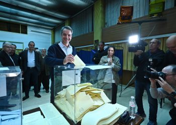 Μητσοτάκης μετά τις εσωκομματικές: «Η ΝΔ εγγυάται σταθερότητα» (βίντεο)