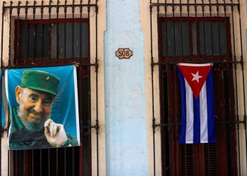 Σαν σήμερα απεβίωσε ο Φιντέλ Κάστρο