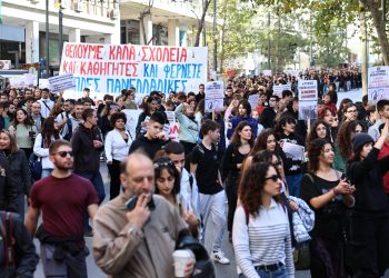 Ενα νέο brain drain γεννιέται:  Έρευνα του ΙΝΕ της ΓΣΕΕ για τη Generation Z