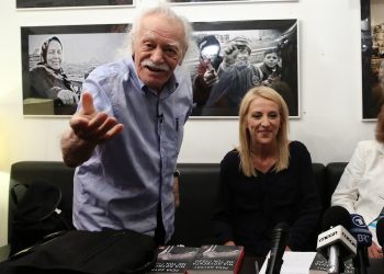 Εκδήλωση για την Παλαιστίνη και τον Μανώλη Γλέζο