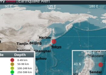 Ιαπωνία: Σεισμός 6,7 Ρίχτερ και προειδοποίηση για τσουνάμι