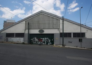 Τρεις συλλήψεις για το δυστύχημα στον ΗΣΑΠ, αναζητείται εργοδηγός