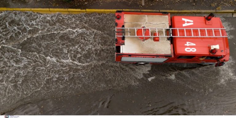 Φλώρινα: Προβλήματα στην υδροδότηση από τη συνεχή βροχόπτωση