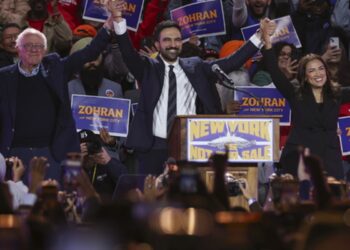 Ζόχραν Μαμντάνι: Ο, κατά Τραμπ, «κομμουνιστής» υποψήφιος δήμαρχος Νέας Υόρκης τρομάζει Ρεπουμπλικάνους και Δημοκρατικούς