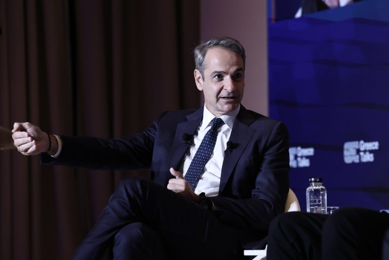 Κυρ. Μητσοτάκης: Από αύριο Δευτέρα η ενίσχυση των €250 στους χαμηλοσυνταξιούχους