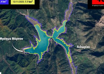 Σήμα κινδύνου εκπέμπει ο Μόρνος: Νέα στοιχεία για τη δραματική υποχώρηση της στάθμης της λίμνης