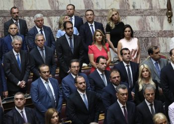 Ποιος βουλευτής ήταν σε ρομαντικό πρόγευμα με τη σύζυγό του