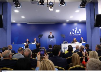 Εκλογές στη ΝΔ για το νέο γαλάζιο κομματικό στρατό