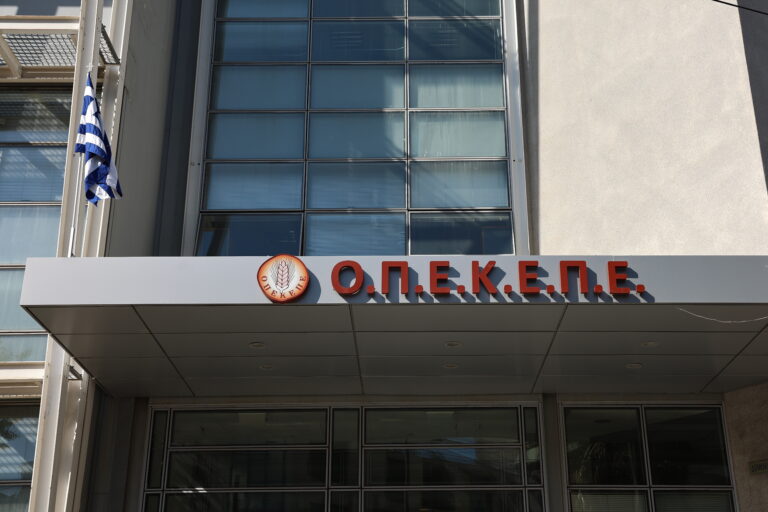 ΟΠΕΚΕΠΕ: Νέα «σκούπα» της ΕΛ.ΑΣ στην Κρήτη για παράνομες αγροτικές επιδοτήσεις  – 14 προσαγωγές