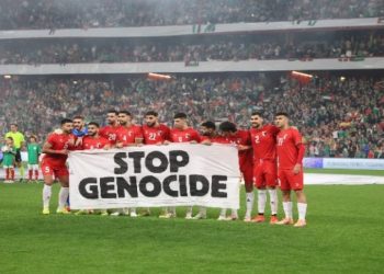 Οι Παλαιστίνιοι ποδοσφαιριστές έστειλαν μήνυμα ειρήνης από το Μπιλμπάο